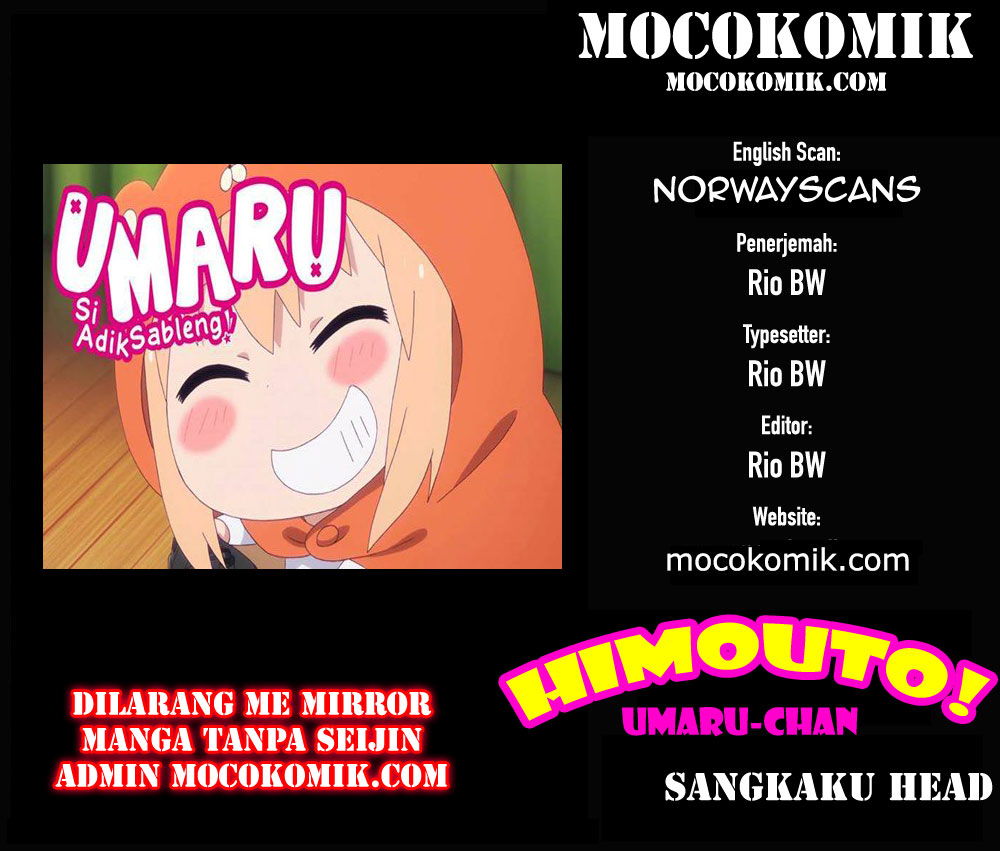 Himouto! Umaru-chan: Chapter 103 - Page 1
