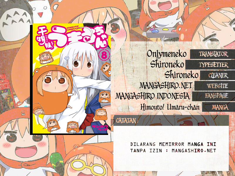 Himouto! Umaru-chan: Chapter 127 - Page 1