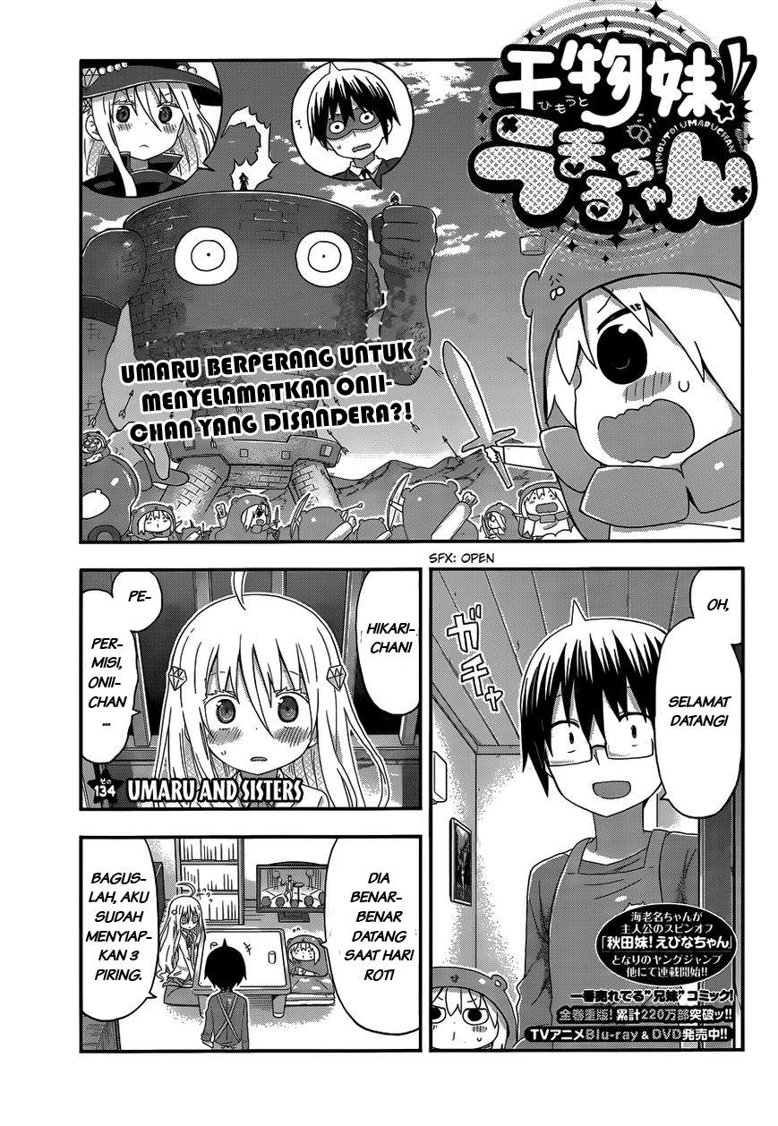 Himouto! Umaru-chan: Chapter 134 - Page 1