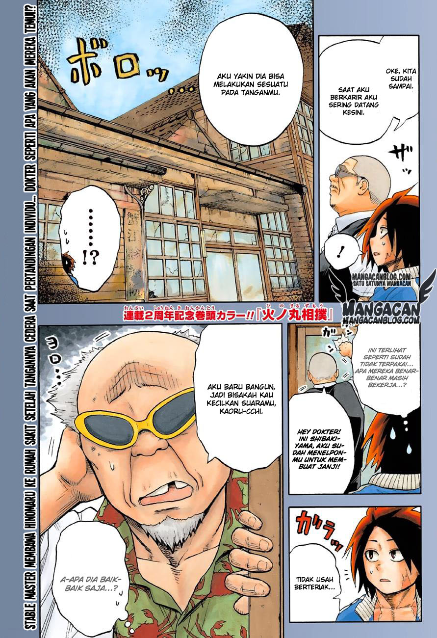 Hinomaru Zumou: Chapter 99 - Page 1