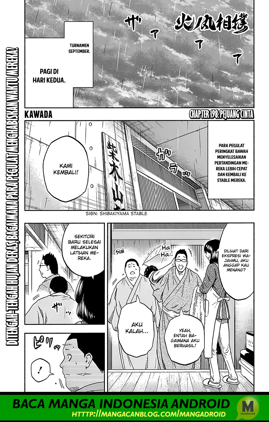 Hinomaru Zumou: Chapter 198 - Page 1