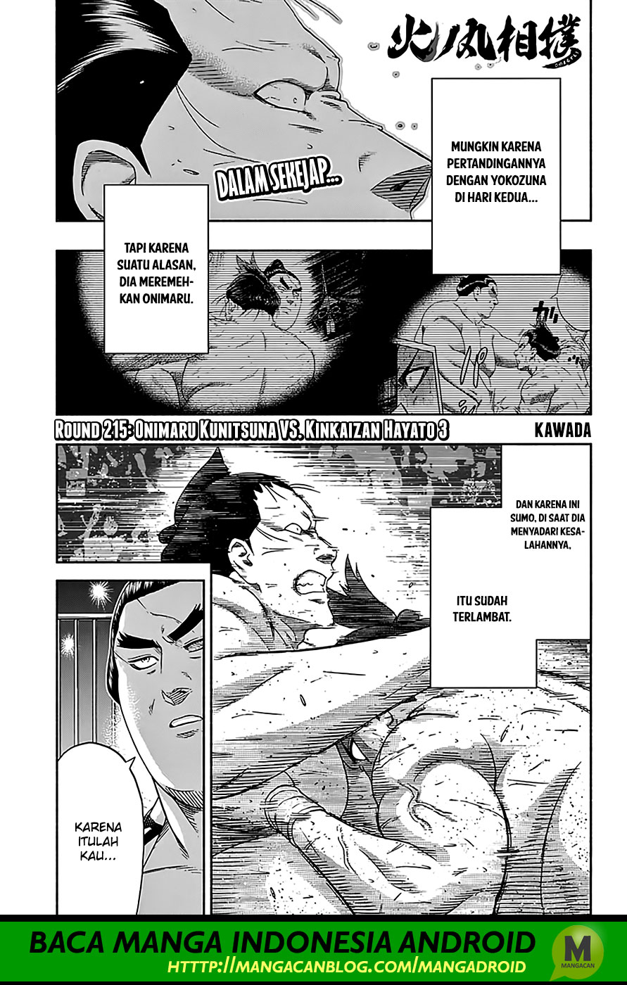 Hinomaru Zumou: Chapter 215 - Page 1