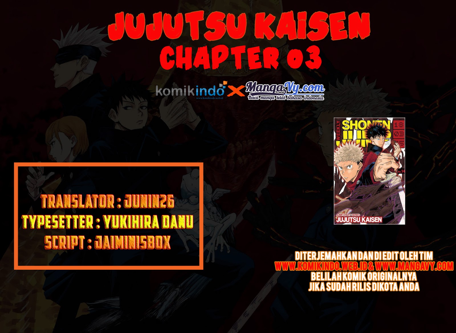 Jujutsu Kaisen: Chapter 3 - Page 1