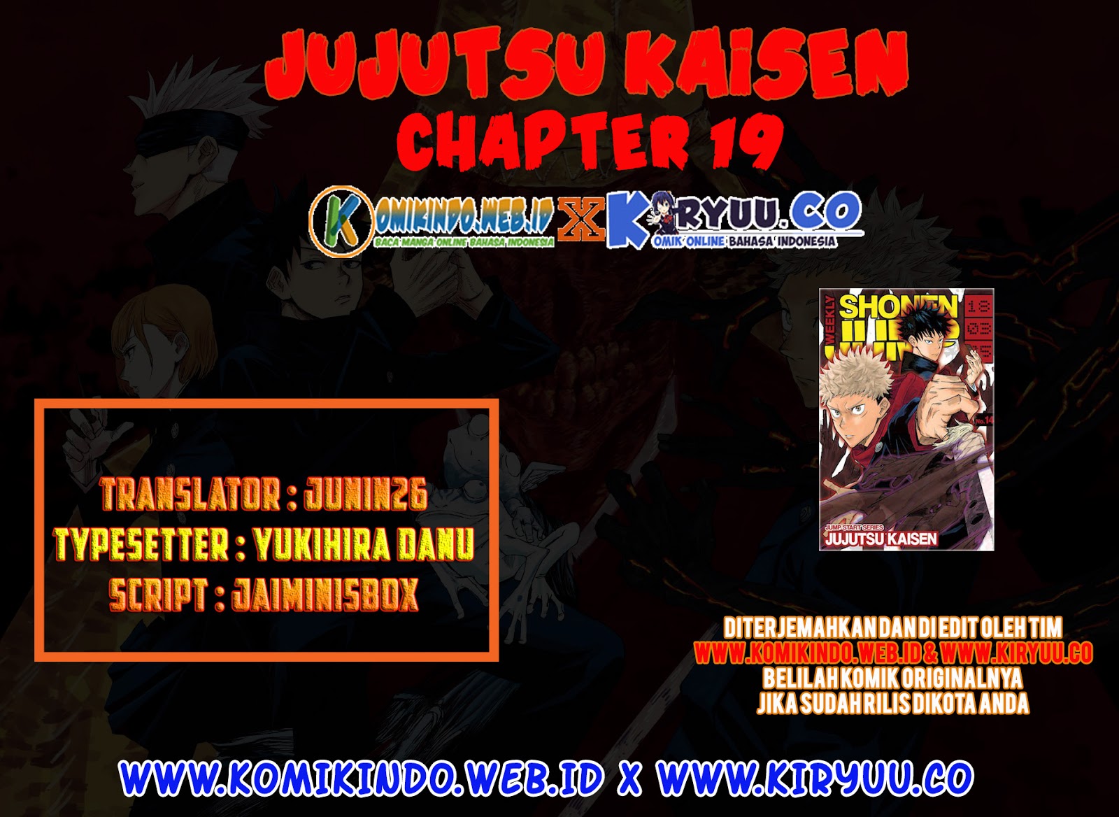 Jujutsu Kaisen: Chapter 19 - Page 1
