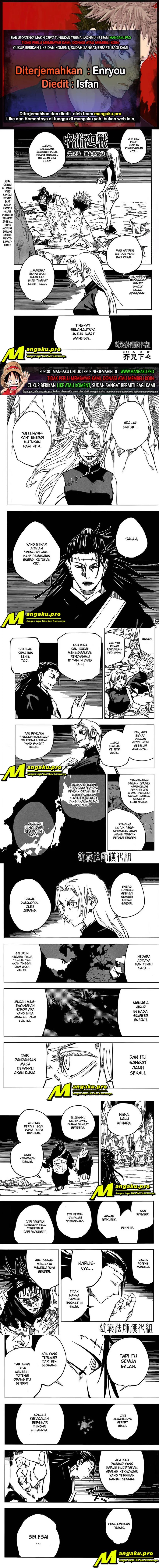 Jujutsu Kaisen: Chapter 136 - Page 1