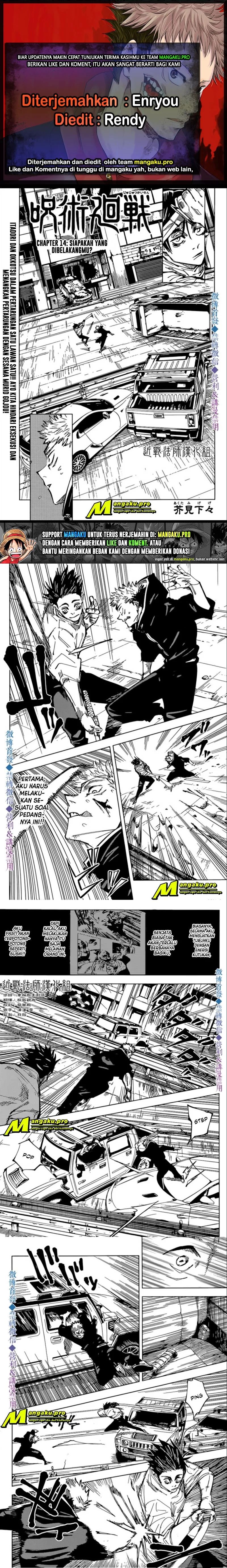 Jujutsu Kaisen: Chapter 141 - Page 1