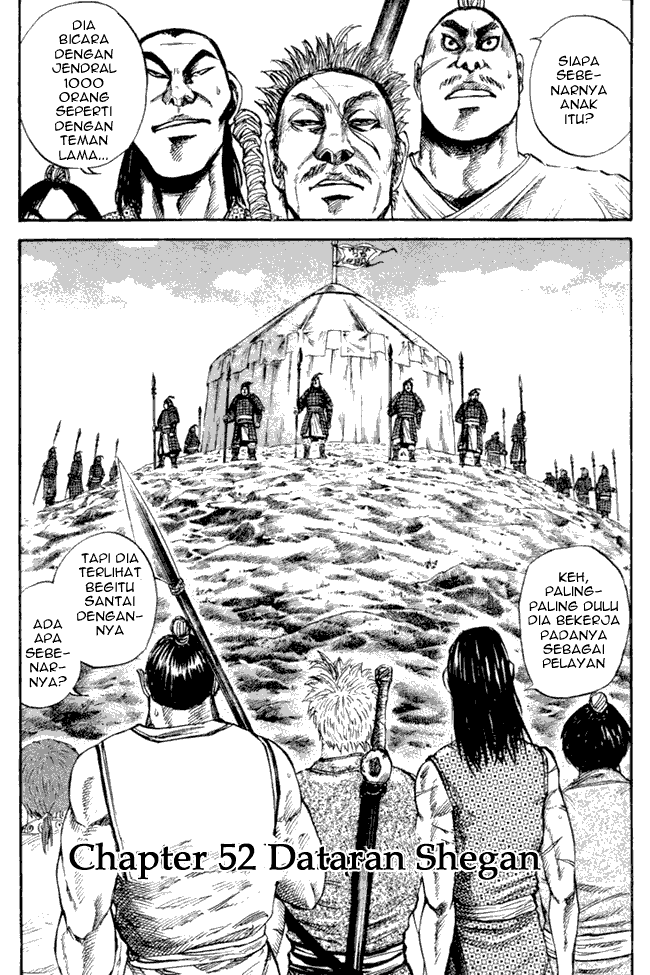 Kingdom: Chapter 52 - Page 1