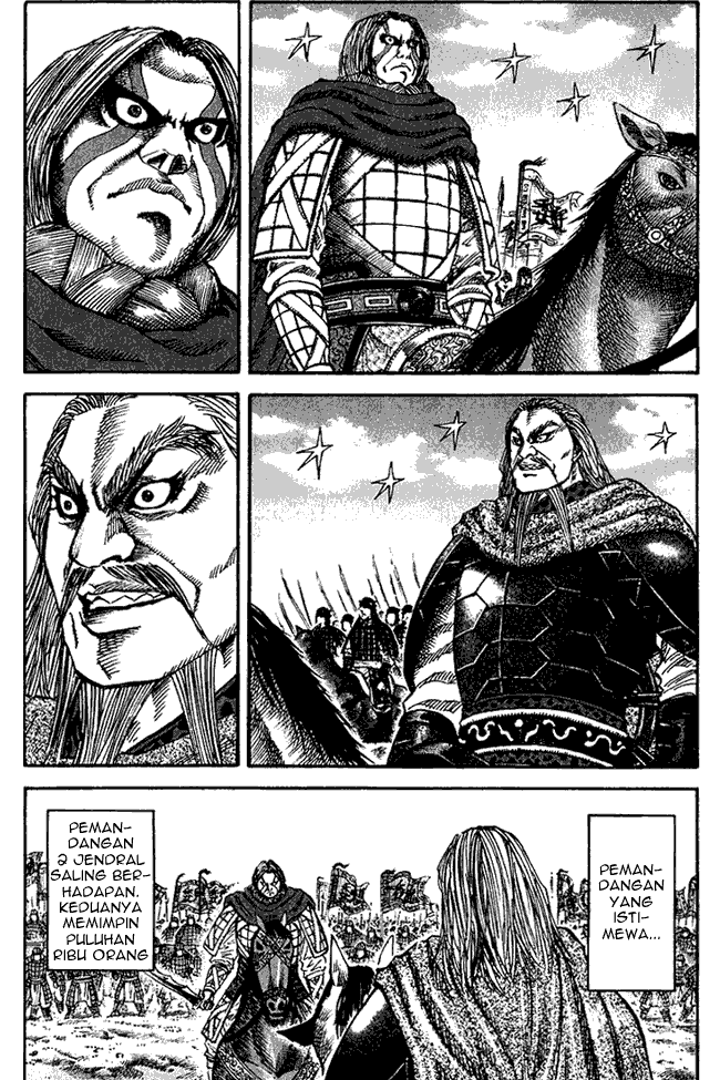 Kingdom: Chapter 71 - Page 1