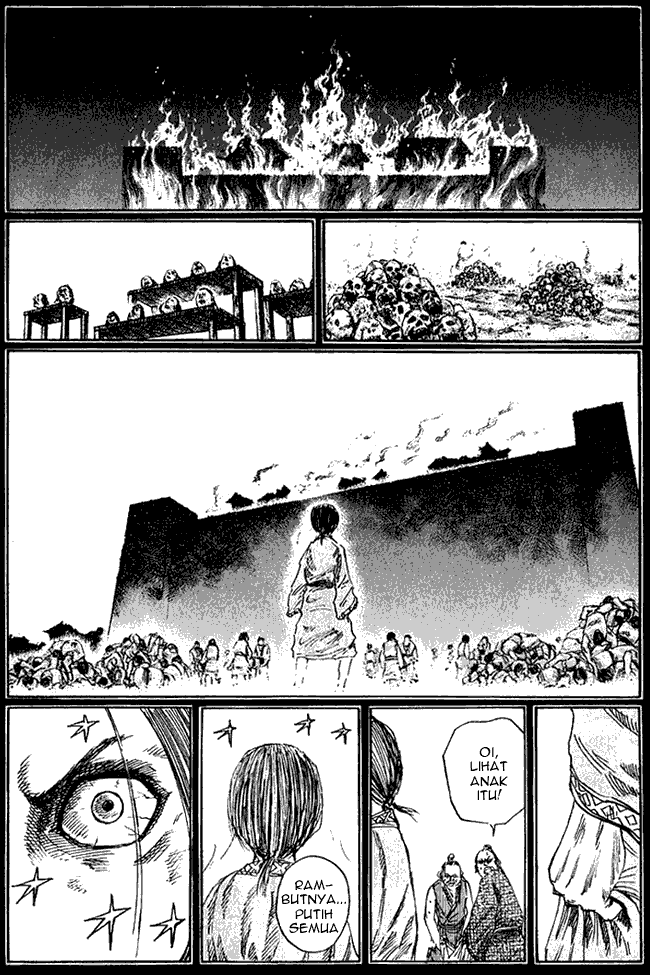 Kingdom: Chapter 72 - Page 1