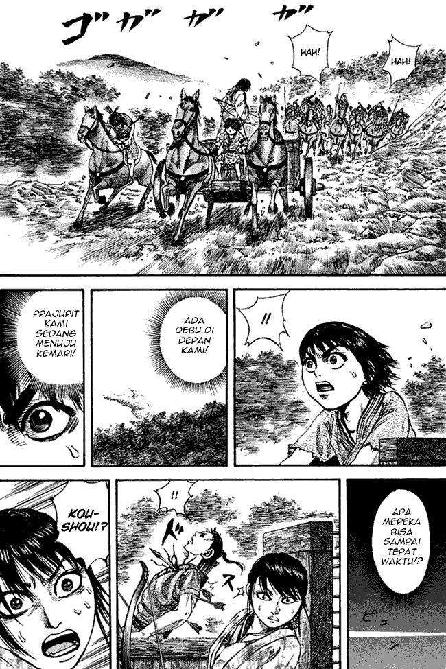 Kingdom: Chapter 81 - Page 1