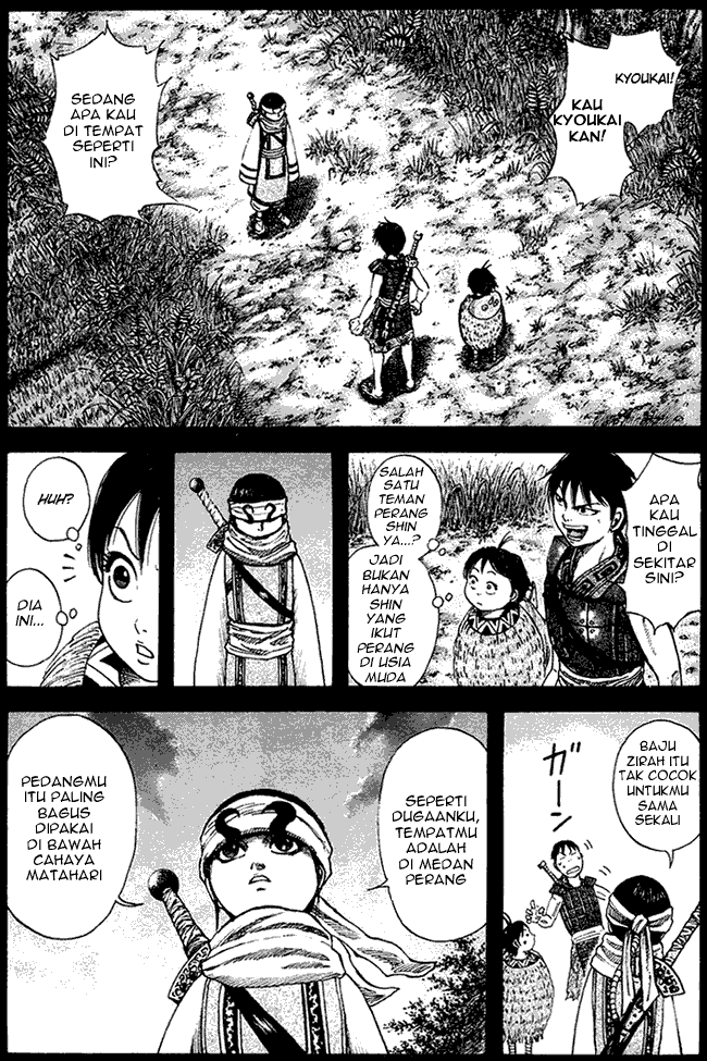 Kingdom: Chapter 85 - Page 1