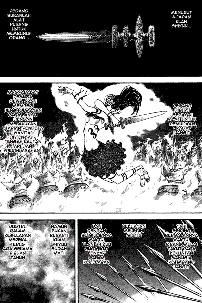 Kingdom: Chapter 94 - Page 1