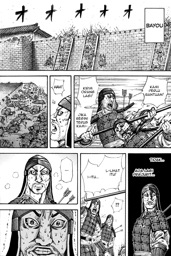 Kingdom: Chapter 118 - Page 1