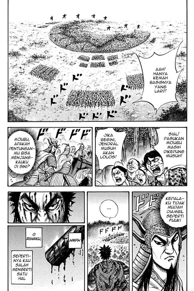 Kingdom: Chapter 133 - Page 1