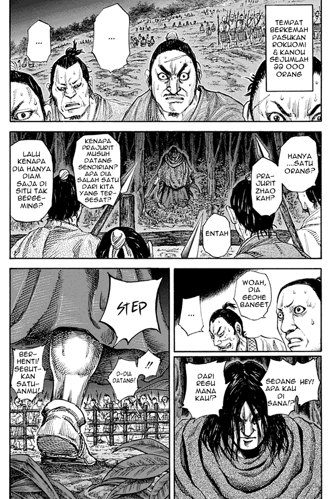 Kingdom: Chapter 138 - Page 1