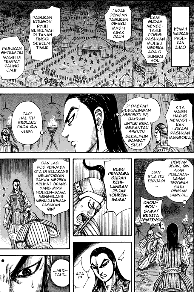 Kingdom: Chapter 140 - Page 1