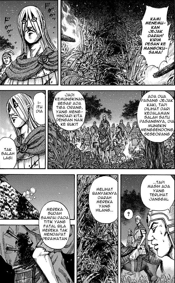 Kingdom: Chapter 148 - Page 1