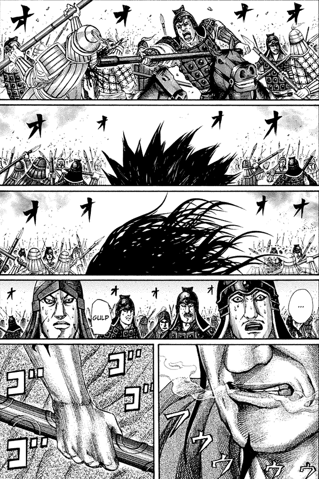 Kingdom: Chapter 152 - Page 1