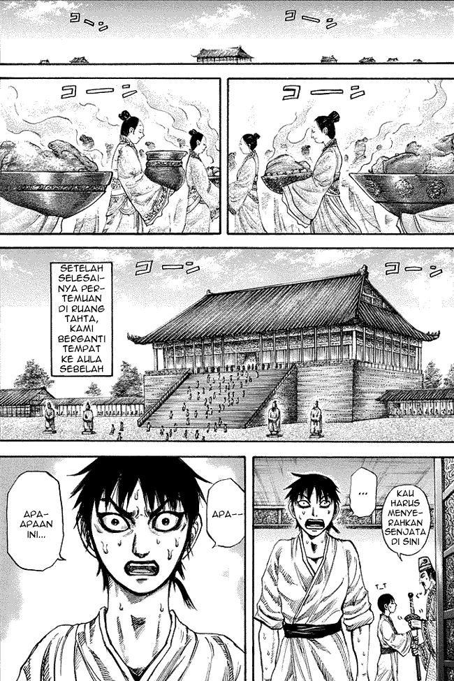 Kingdom: Chapter 178 - Page 1