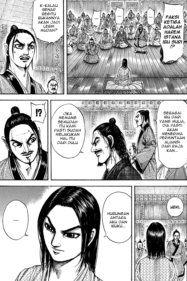 Kingdom: Chapter 184 - Page 1