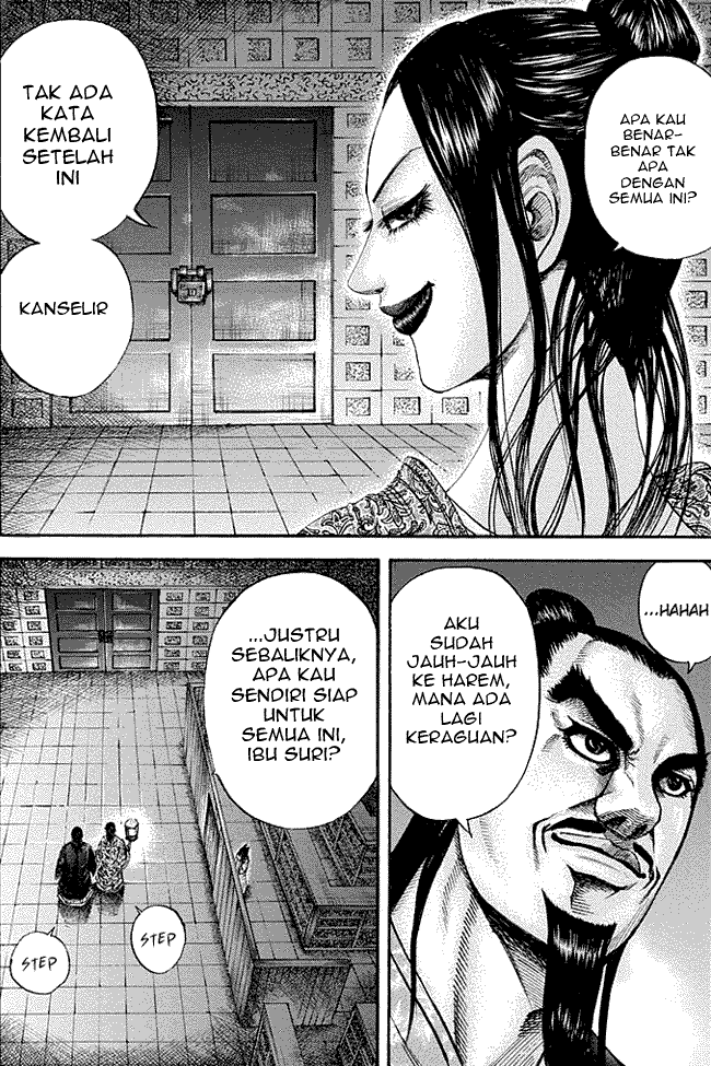 Kingdom: Chapter 186 - Page 1
