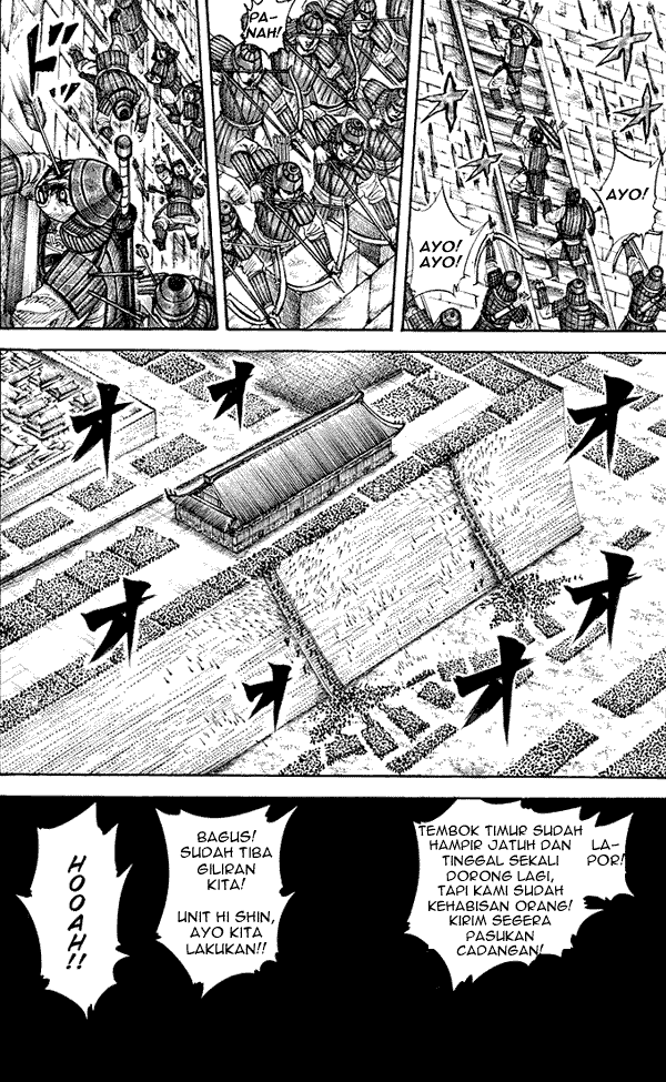 Kingdom: Chapter 190 - Page 1