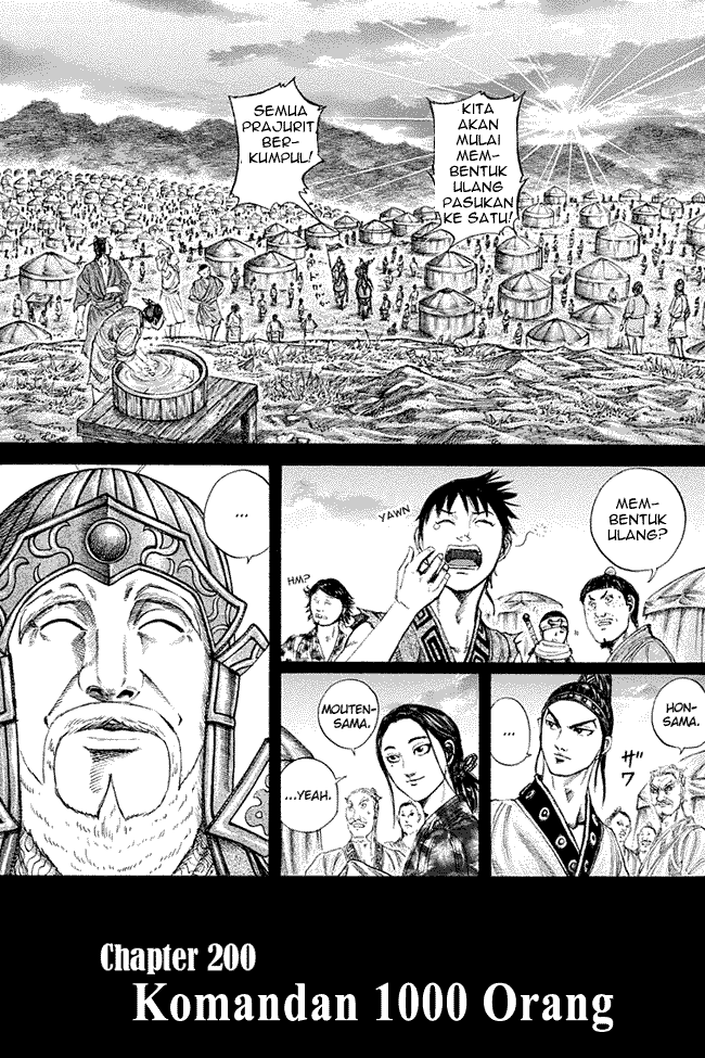 Kingdom: Chapter 200 - Page 1