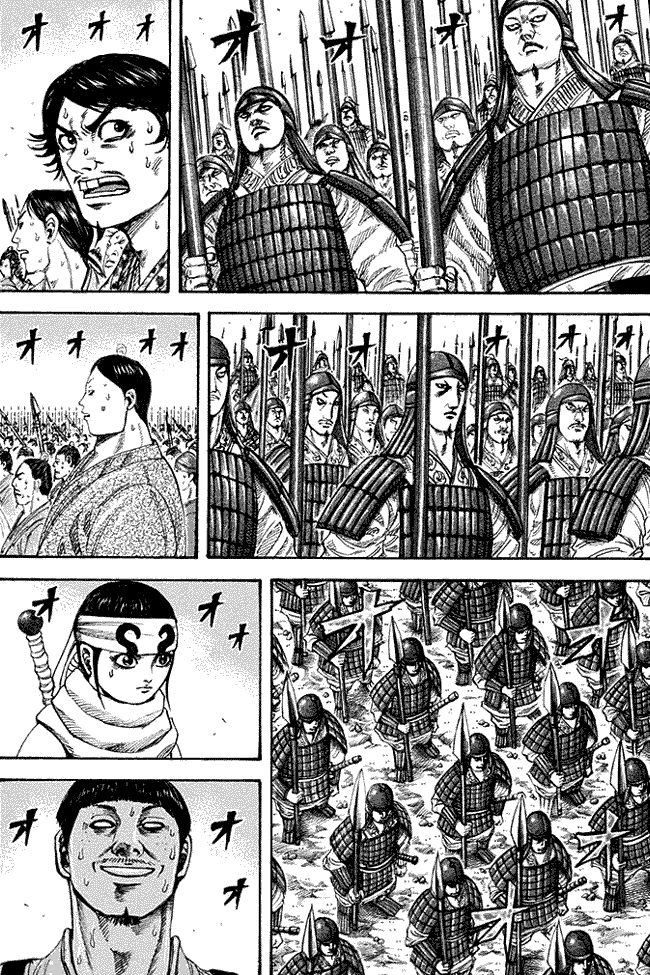 Kingdom: Chapter 201 - Page 1