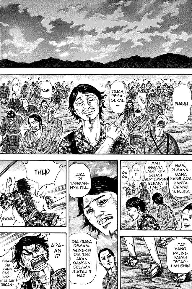Kingdom: Chapter 224 - Page 1