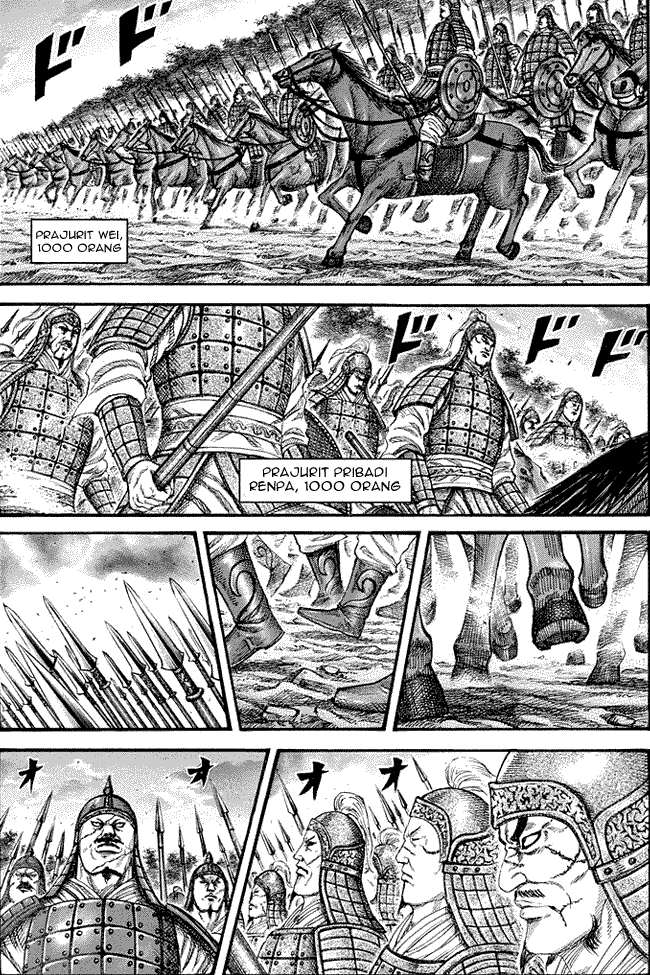 Kingdom: Chapter 227 - Page 1