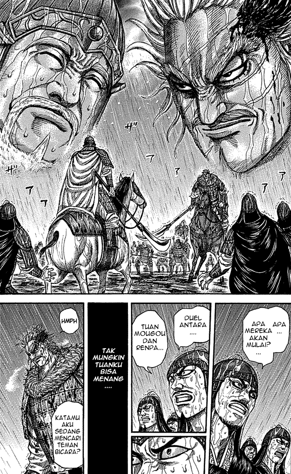 Kingdom: Chapter 235 - Page 1