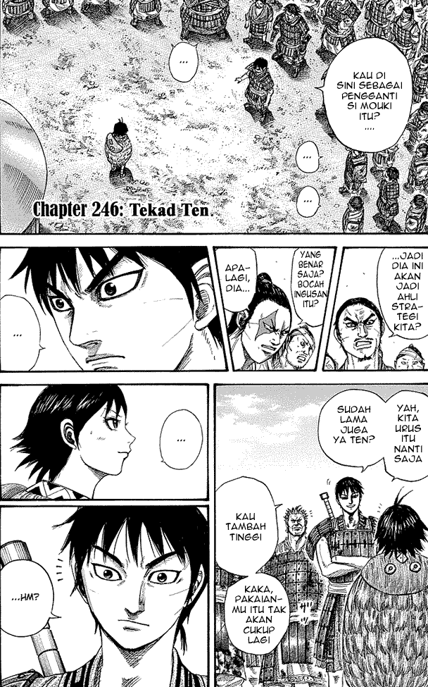 Kingdom: Chapter 246 - Page 1