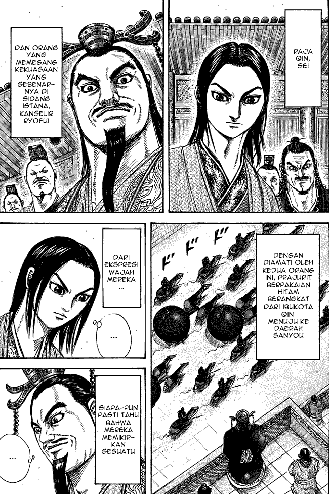 Kingdom: Chapter 250 - Page 1