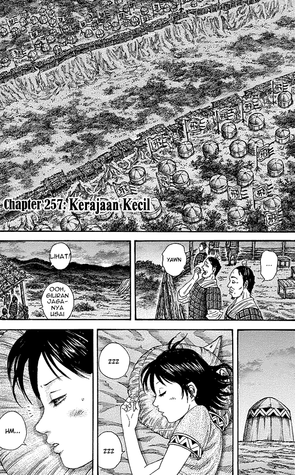 Kingdom: Chapter 257 - Page 1