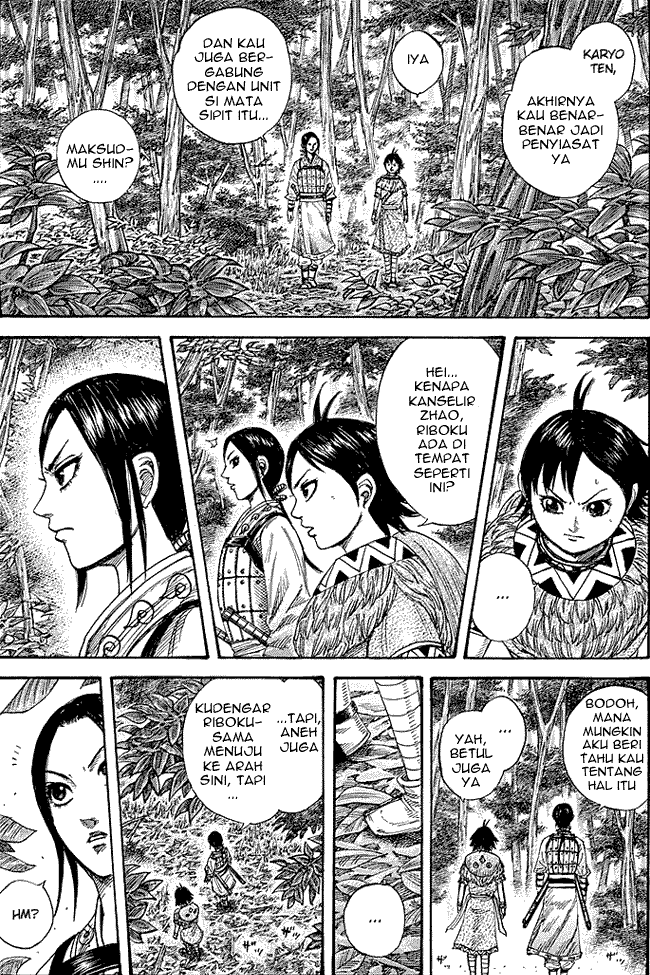 Kingdom: Chapter 260 - Page 1