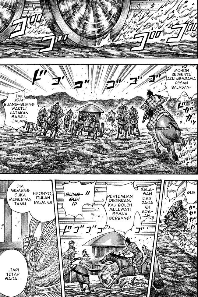 Kingdom: Chapter 265 - Page 1
