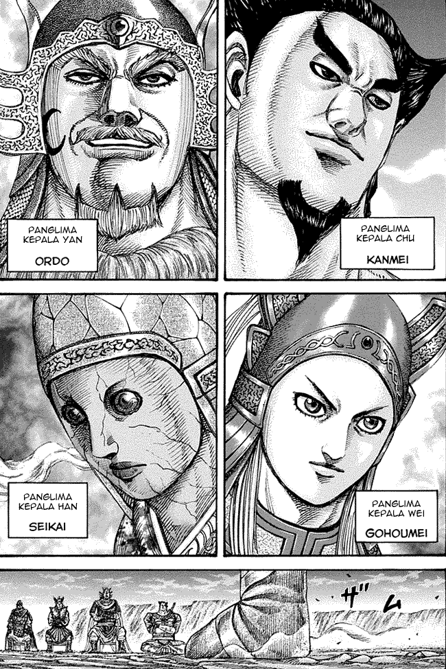 Kingdom: Chapter 269 - Page 1
