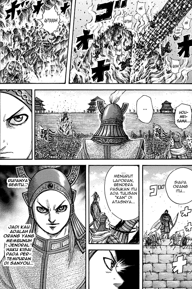 Kingdom: Chapter 278 - Page 1