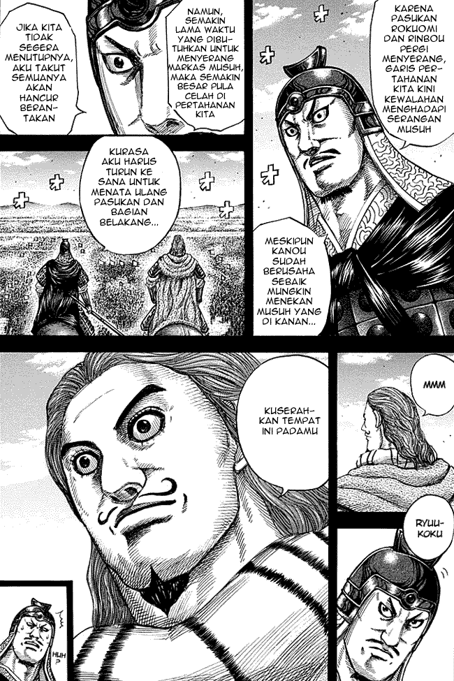 Kingdom: Chapter 282 - Page 1
