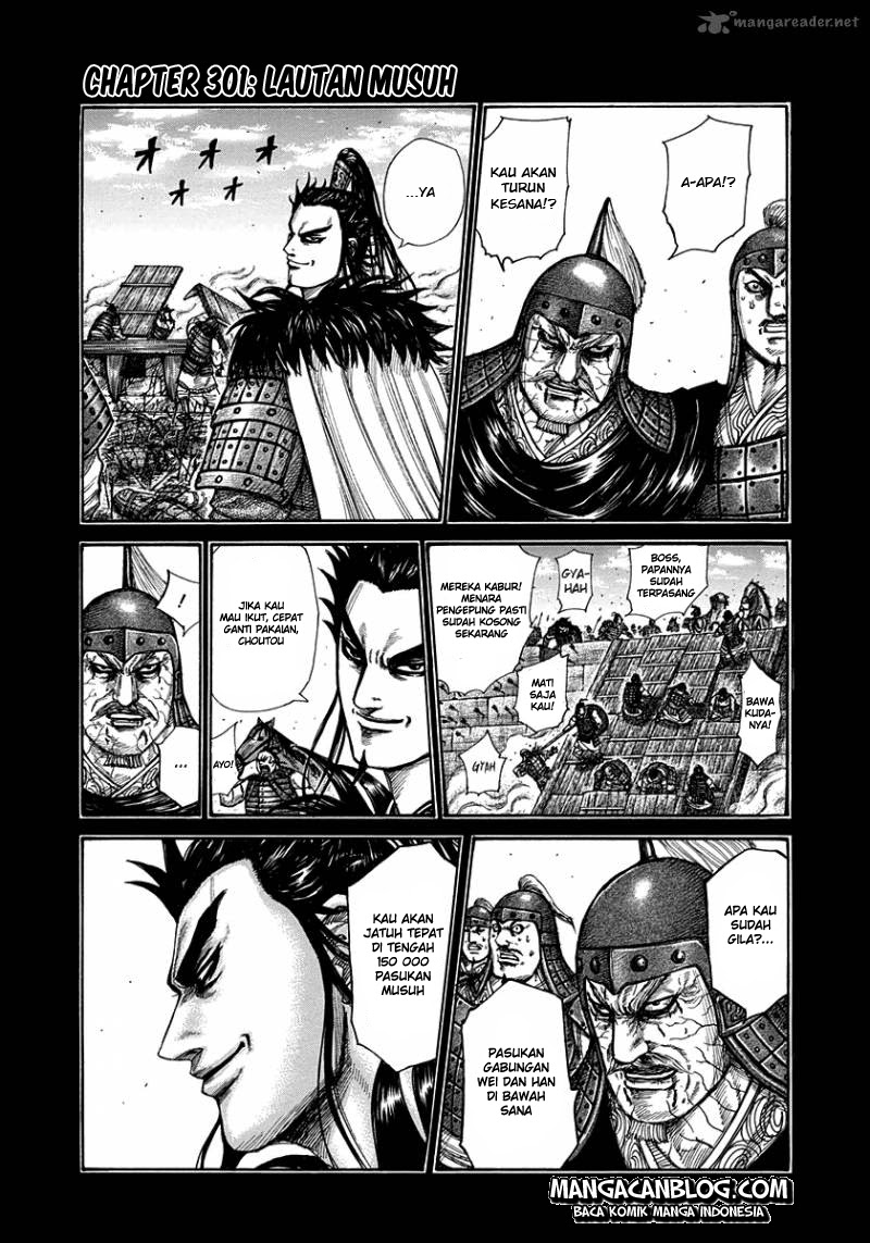 Kingdom: Chapter 301 - Page 1