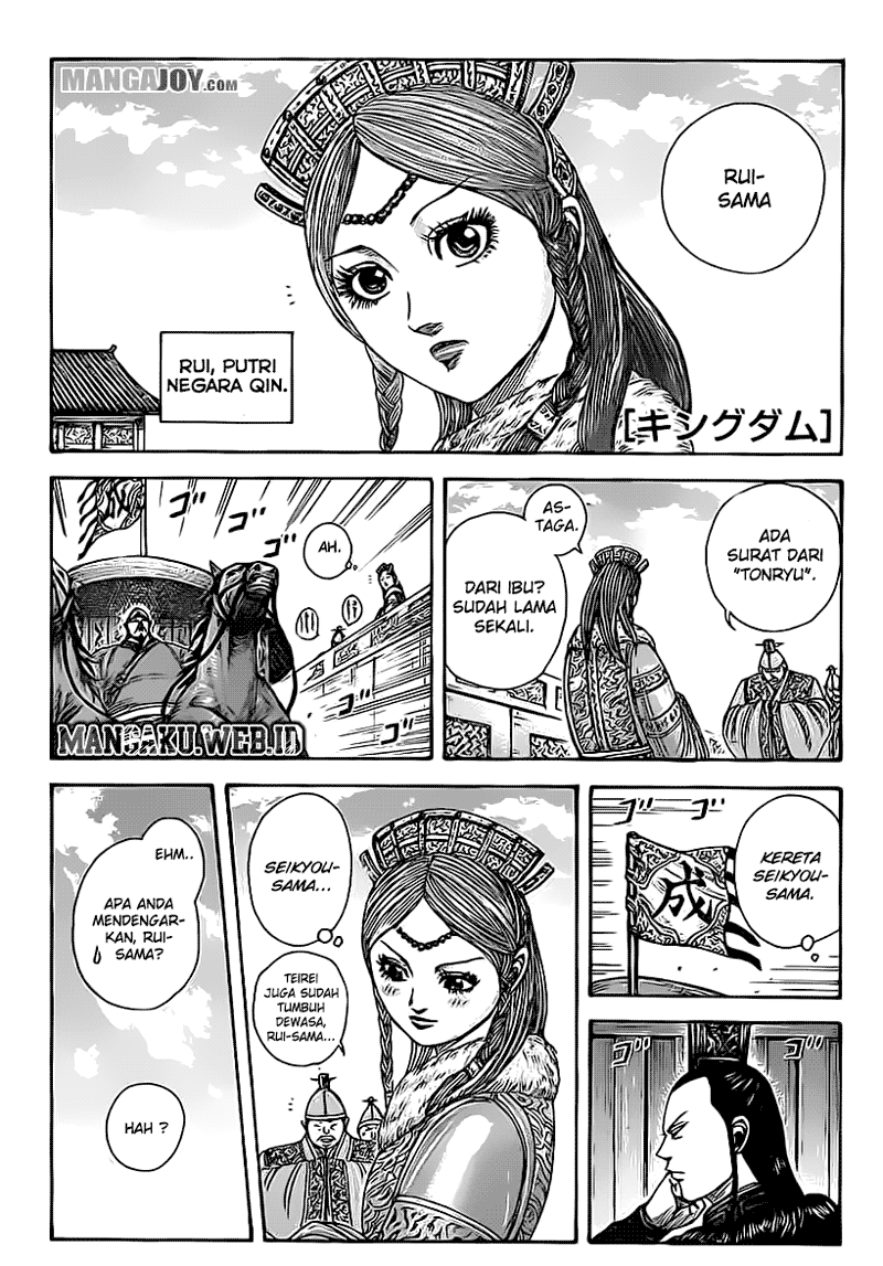 Kingdom: Chapter 368 - Page 1