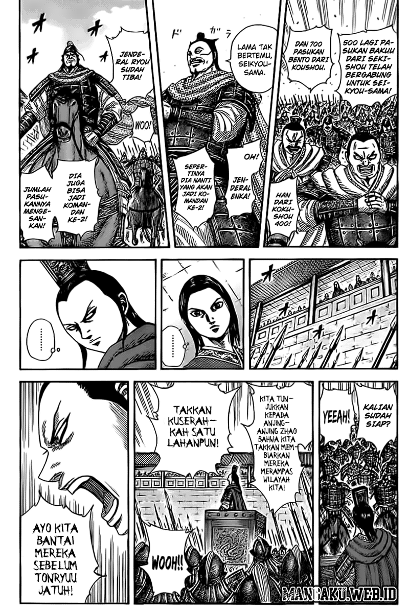 Kingdom: Chapter 370 - Page 1