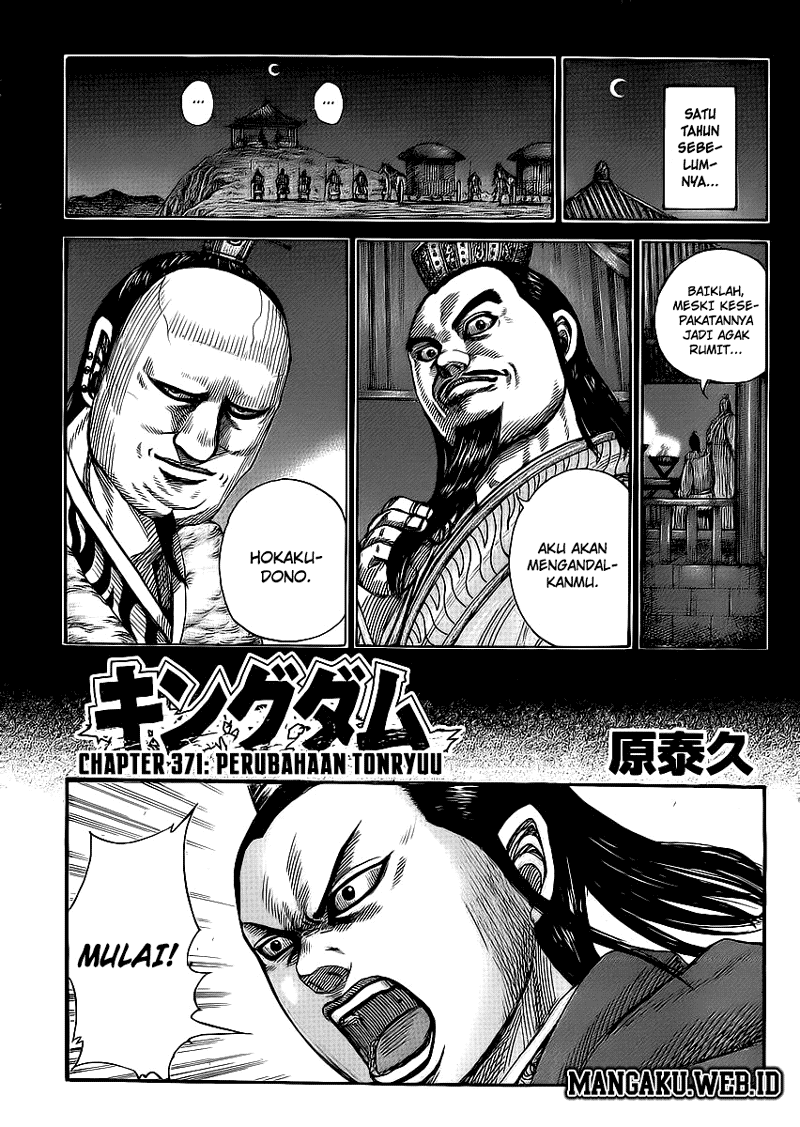 Kingdom: Chapter 371 - Page 1