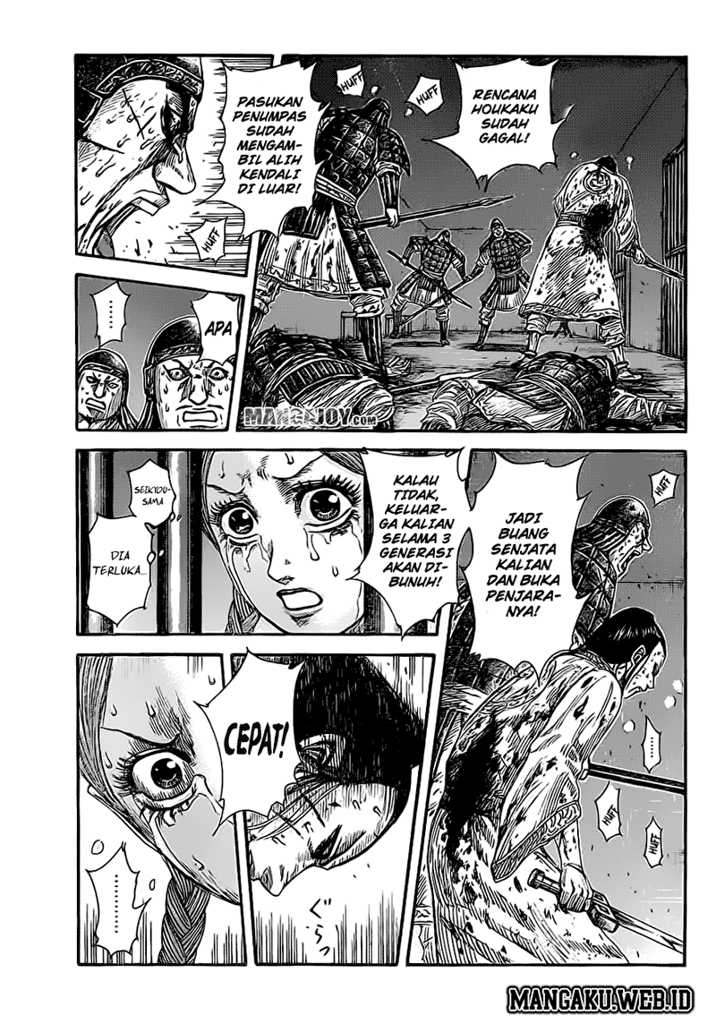 Kingdom: Chapter 376 - Page 1