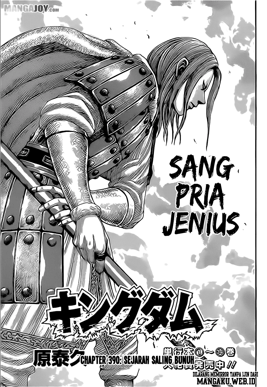 Kingdom: Chapter 390 - Page 1