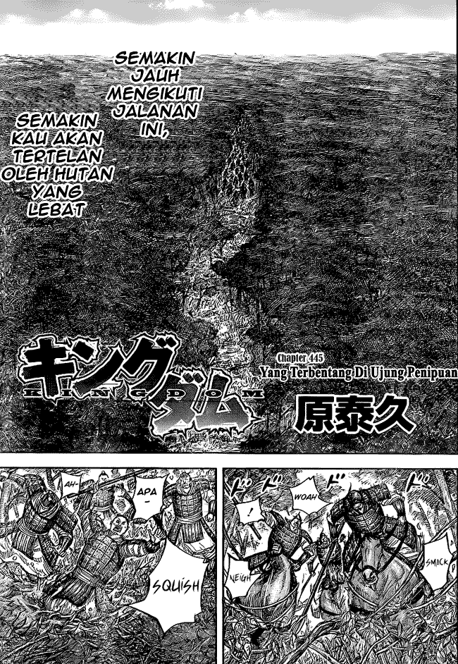 Kingdom: Chapter 445 - Page 1