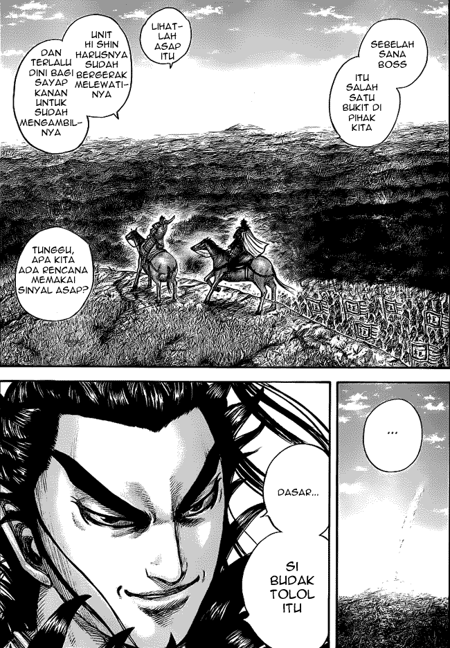 Kingdom: Chapter 446 - Page 1