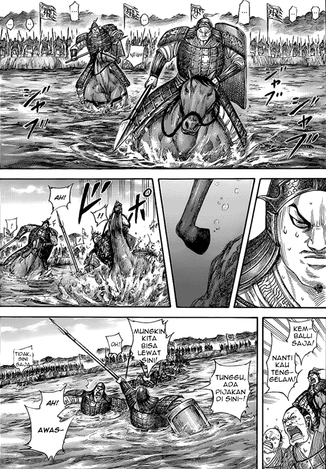 Kingdom: Chapter 454 - Page 1