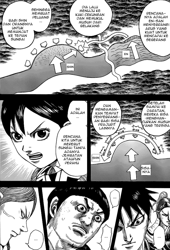 Kingdom: Chapter 456 - Page 1