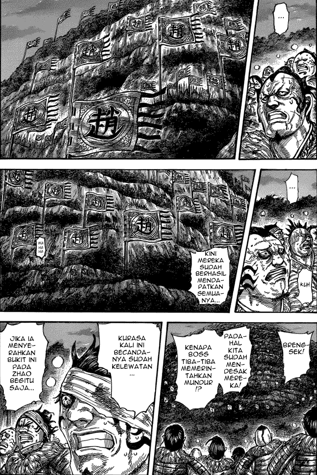 Kingdom: Chapter 475 - Page 1
